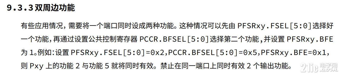 截屏2025-03-24 09.10.37.png