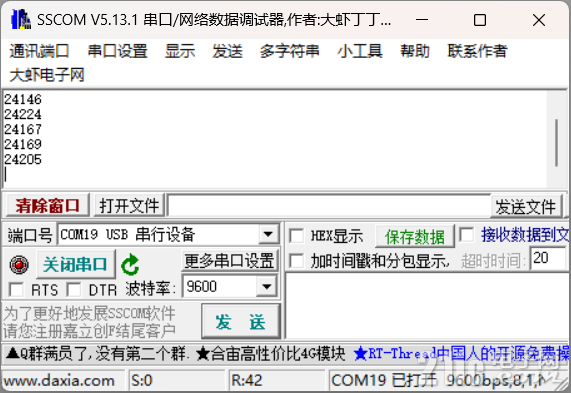 f1e850cd3cedd09affe3f8022f94966a