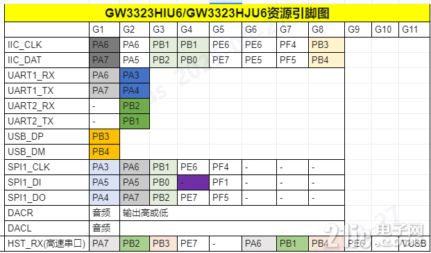 5165367e5041cf137c.png
