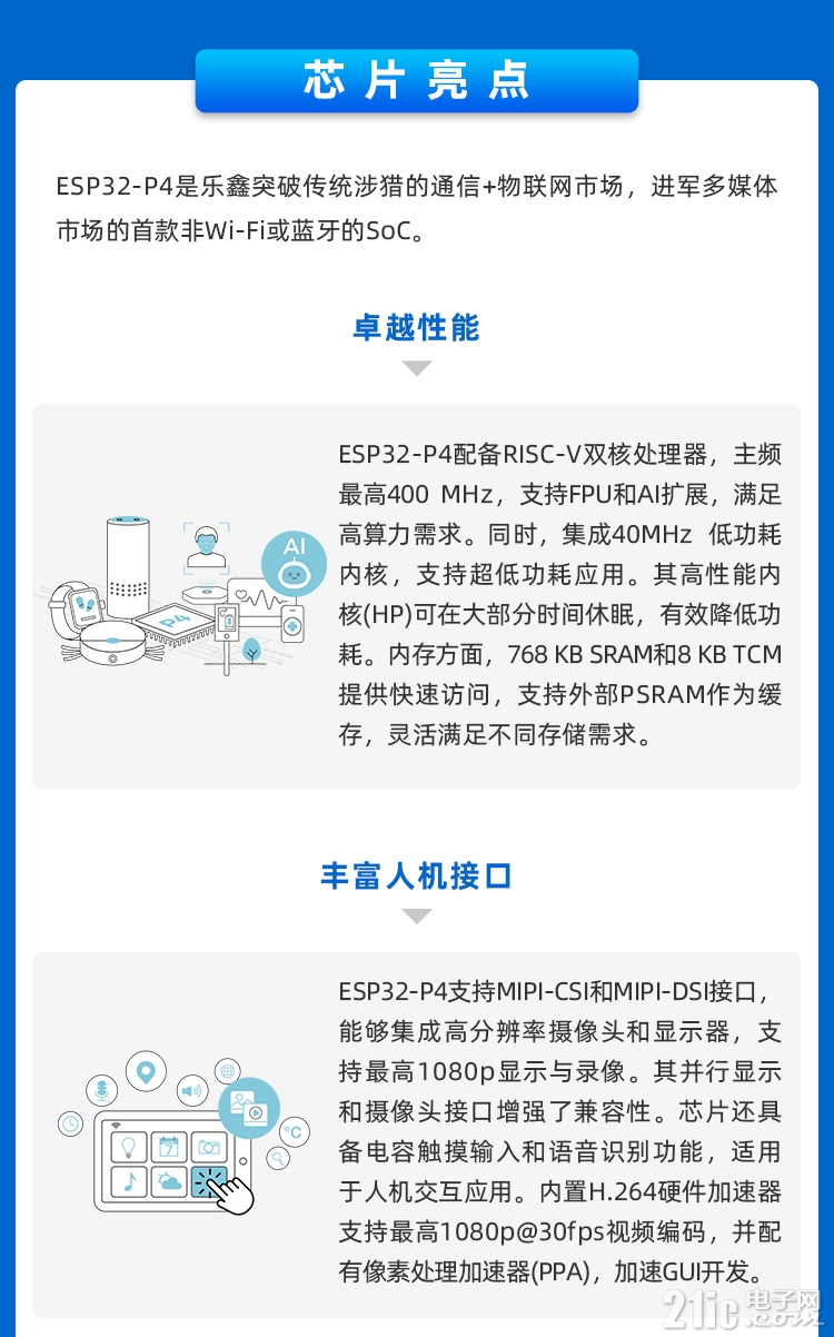 详情页1_01.jpg