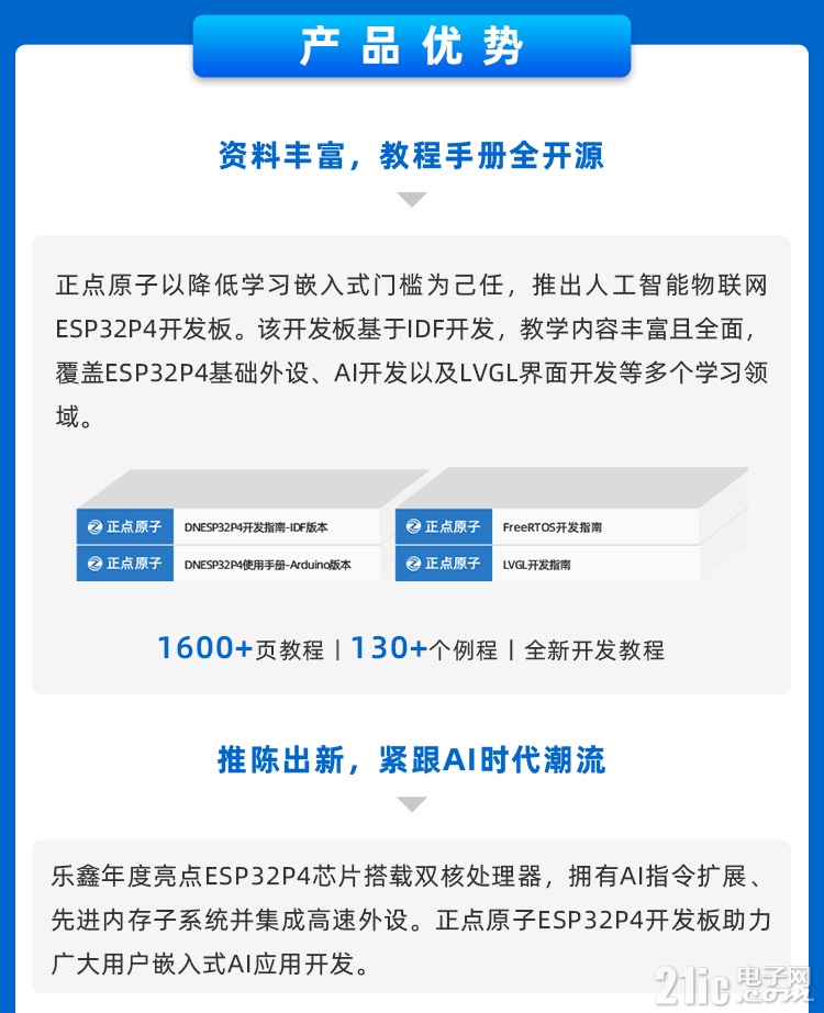 详情页1_04.jpg