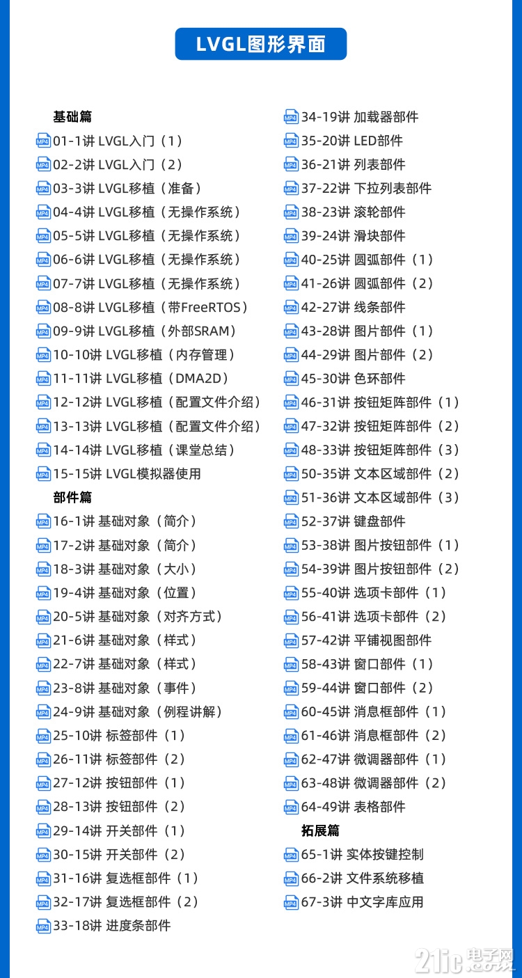 详情页1_17.jpg