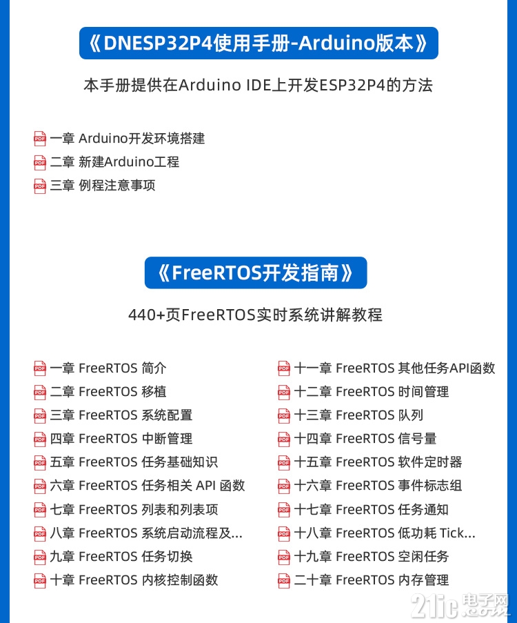 详情页1_19.jpg