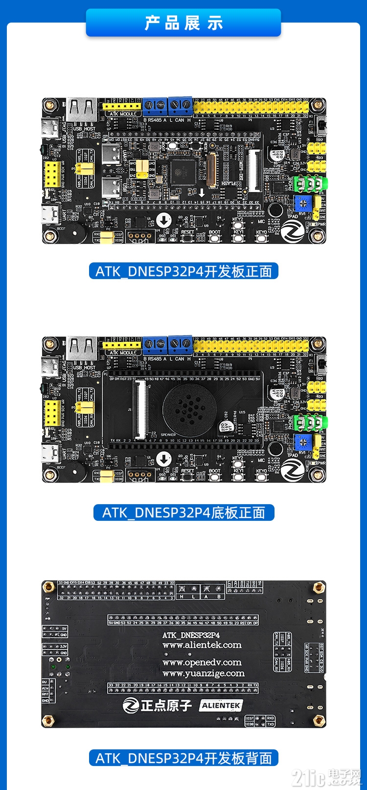 详情页2_05.jpg