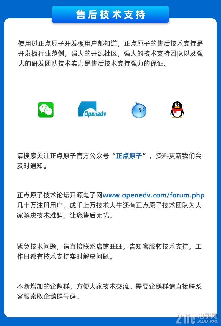 详情页2_13.jpg