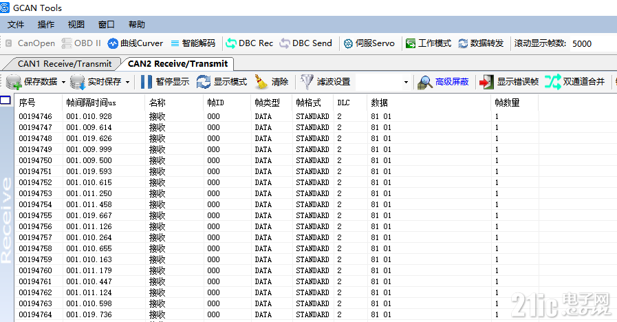2465967ee52b9e4245.png
