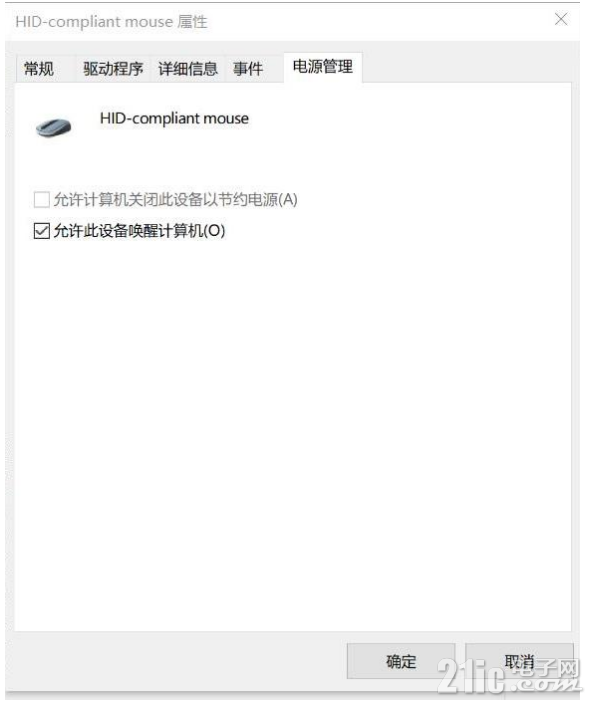 404467f388d3a0e0e.png