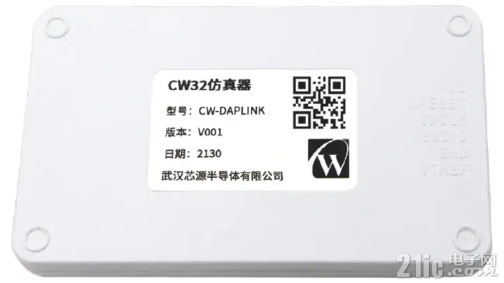 3251167f4db19d4c53.png