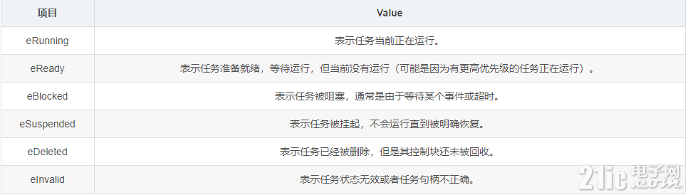 405867f75ed9e1942.png