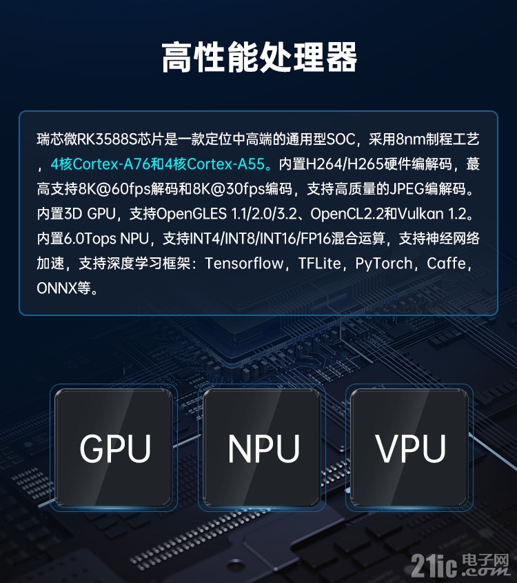 详情页_12.jpg