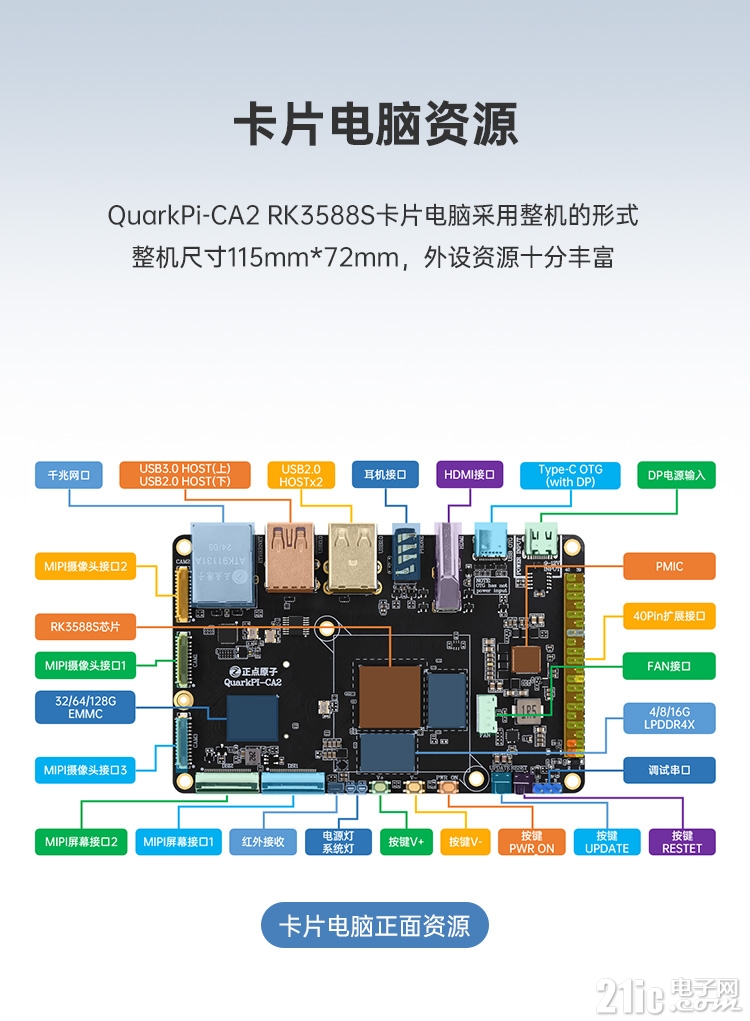 详情页_13.jpg
