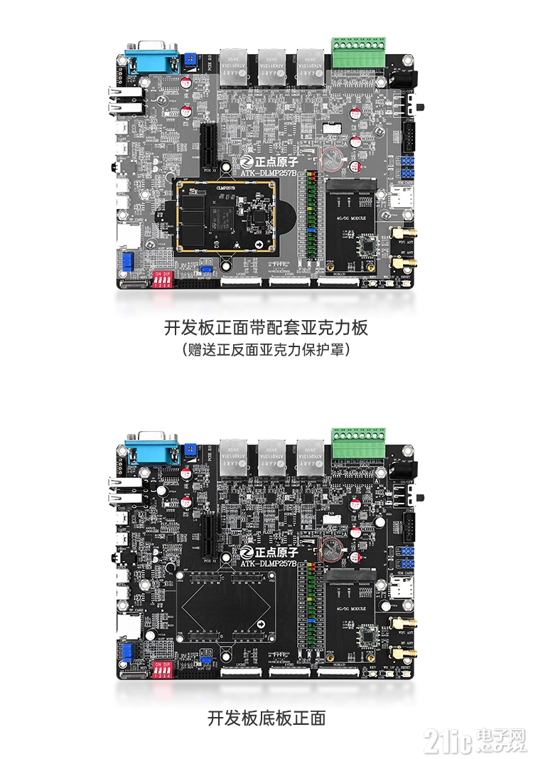 详情页1_07.jpg