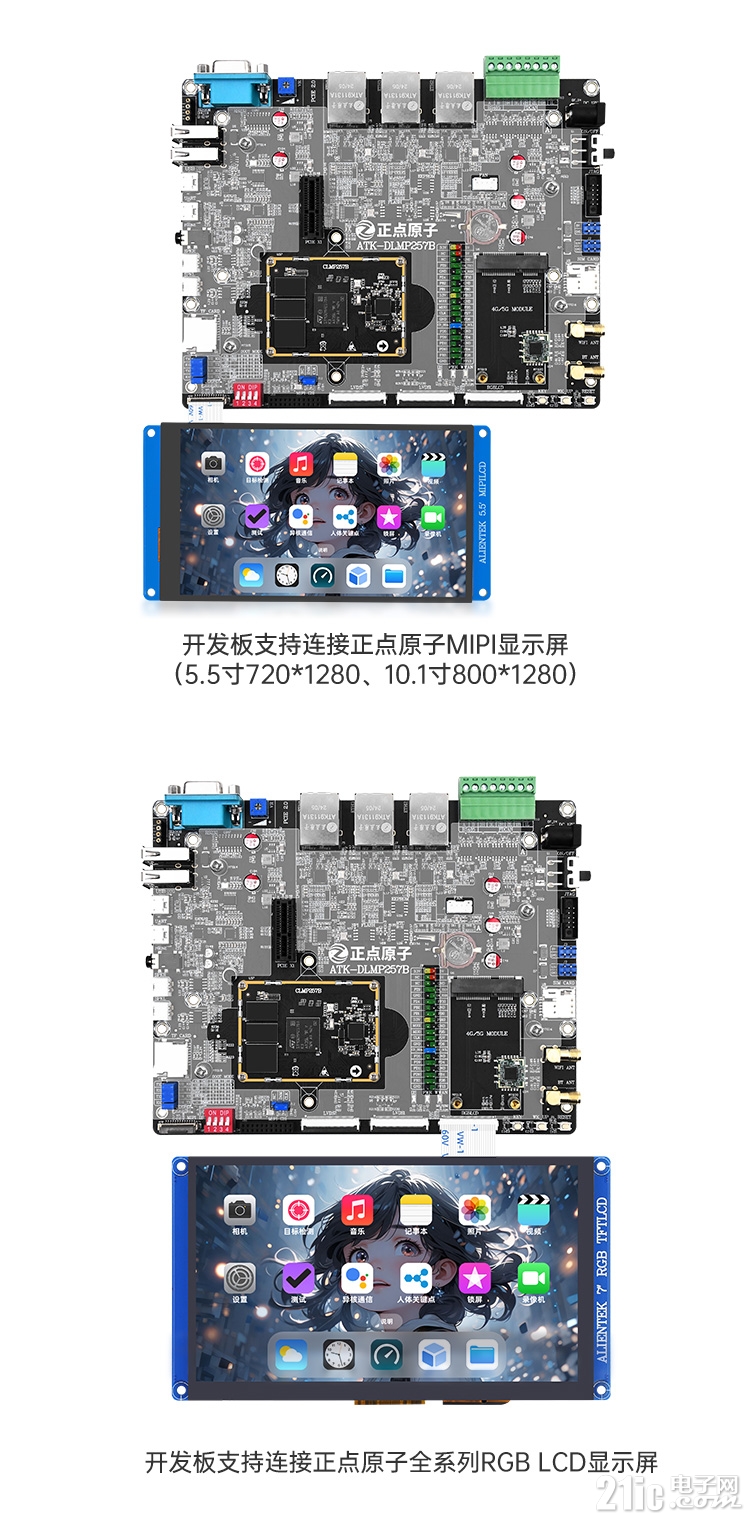 详情页1_08.jpg