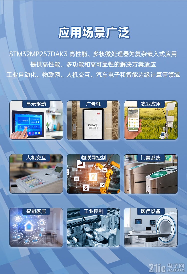 详情页1_10.jpg