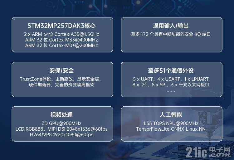 详情页1_12.jpg