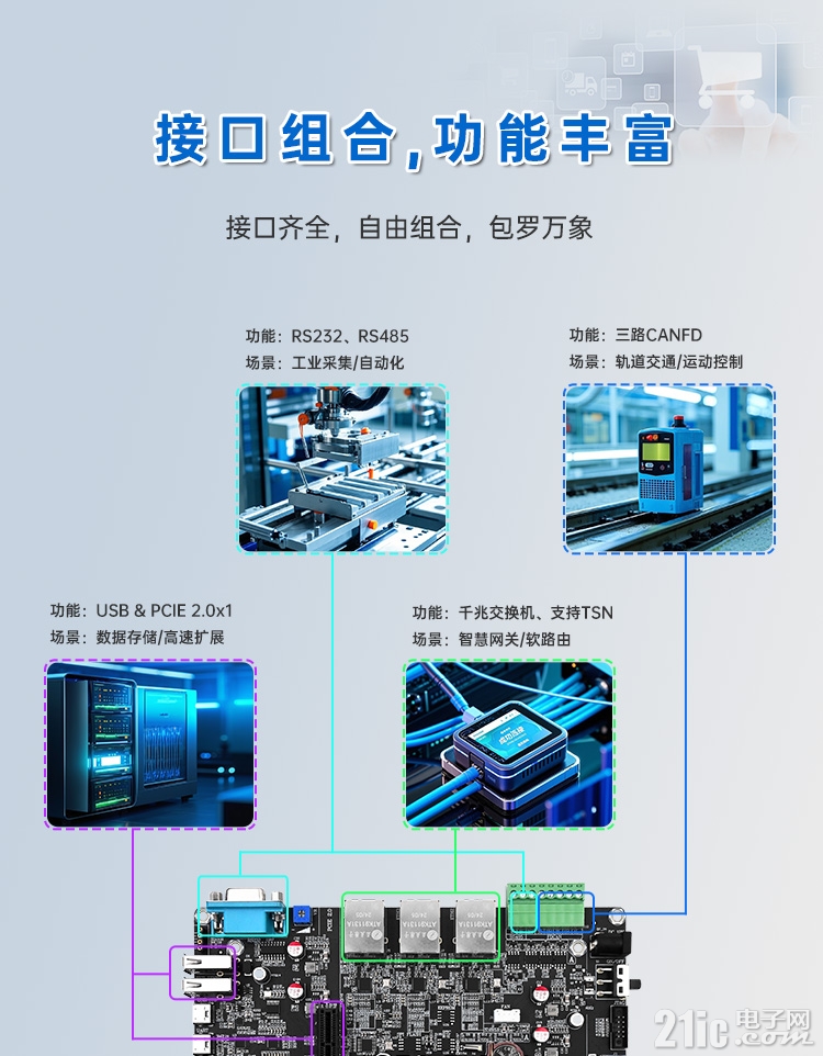 详情页1_16.jpg