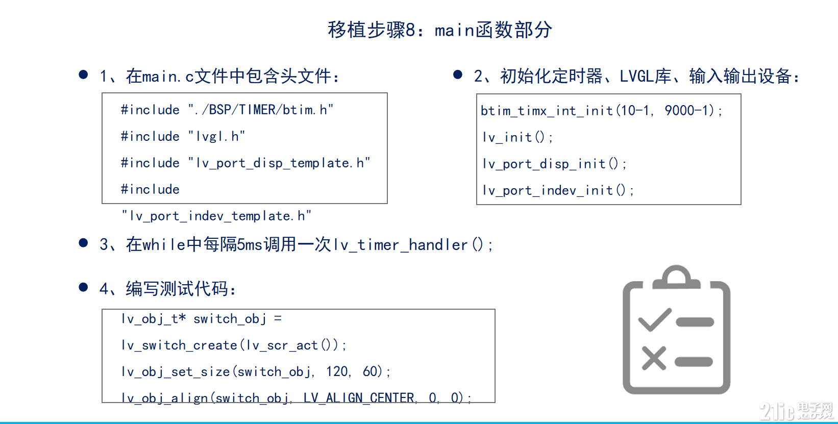 8570767fa0877e44a3.png