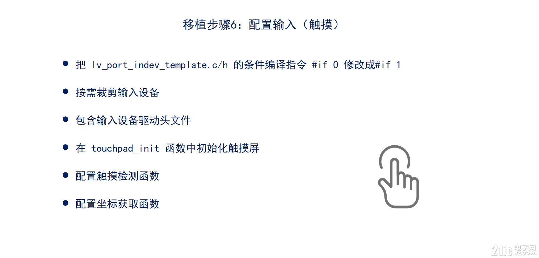 8319367fa0880594d1.png