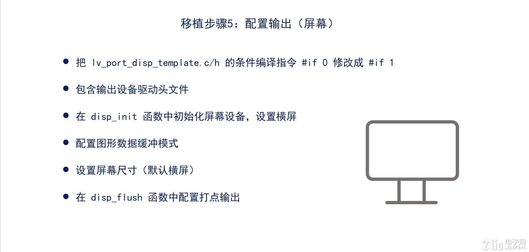 8254067fa08845bb84.png