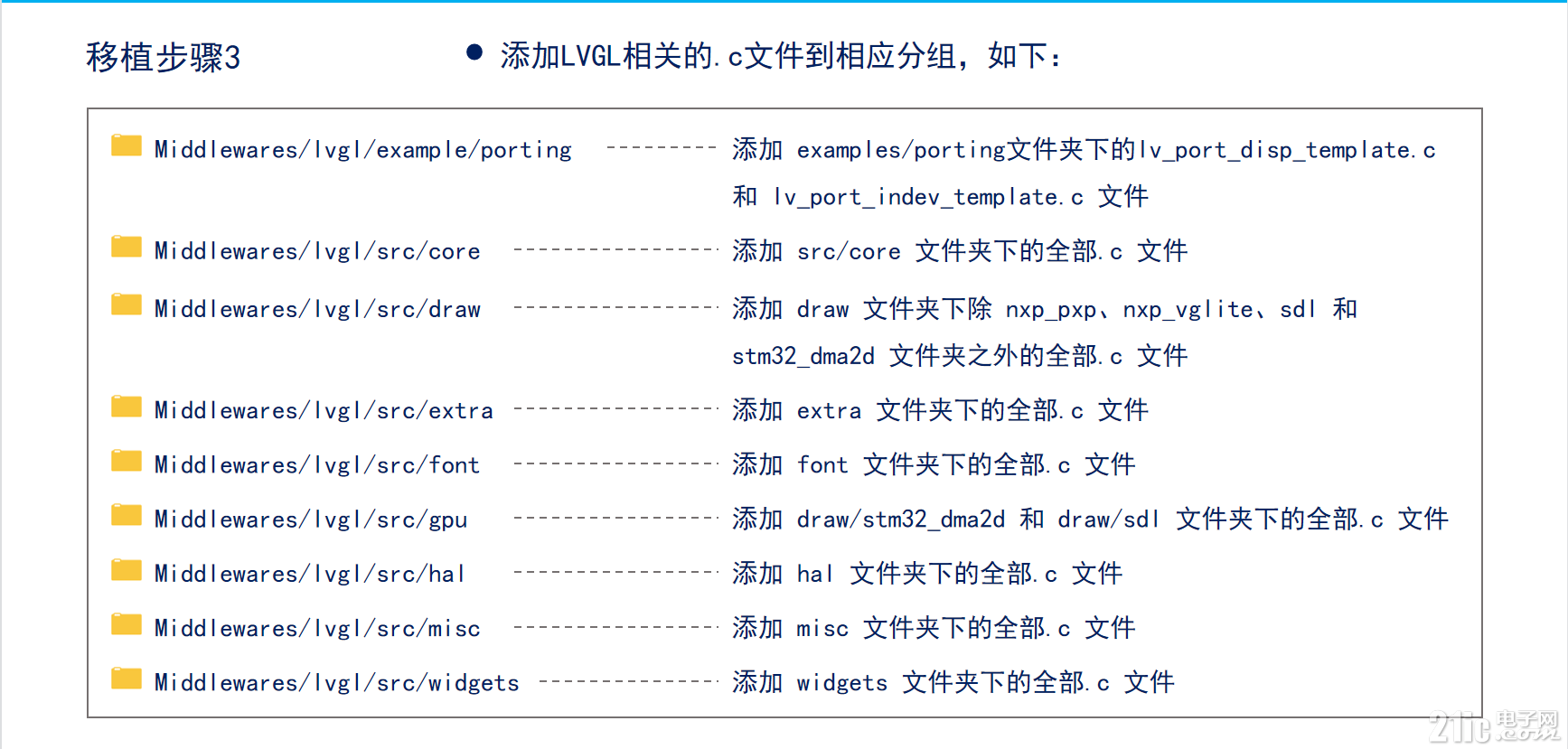 7081767fa088fd4460.png