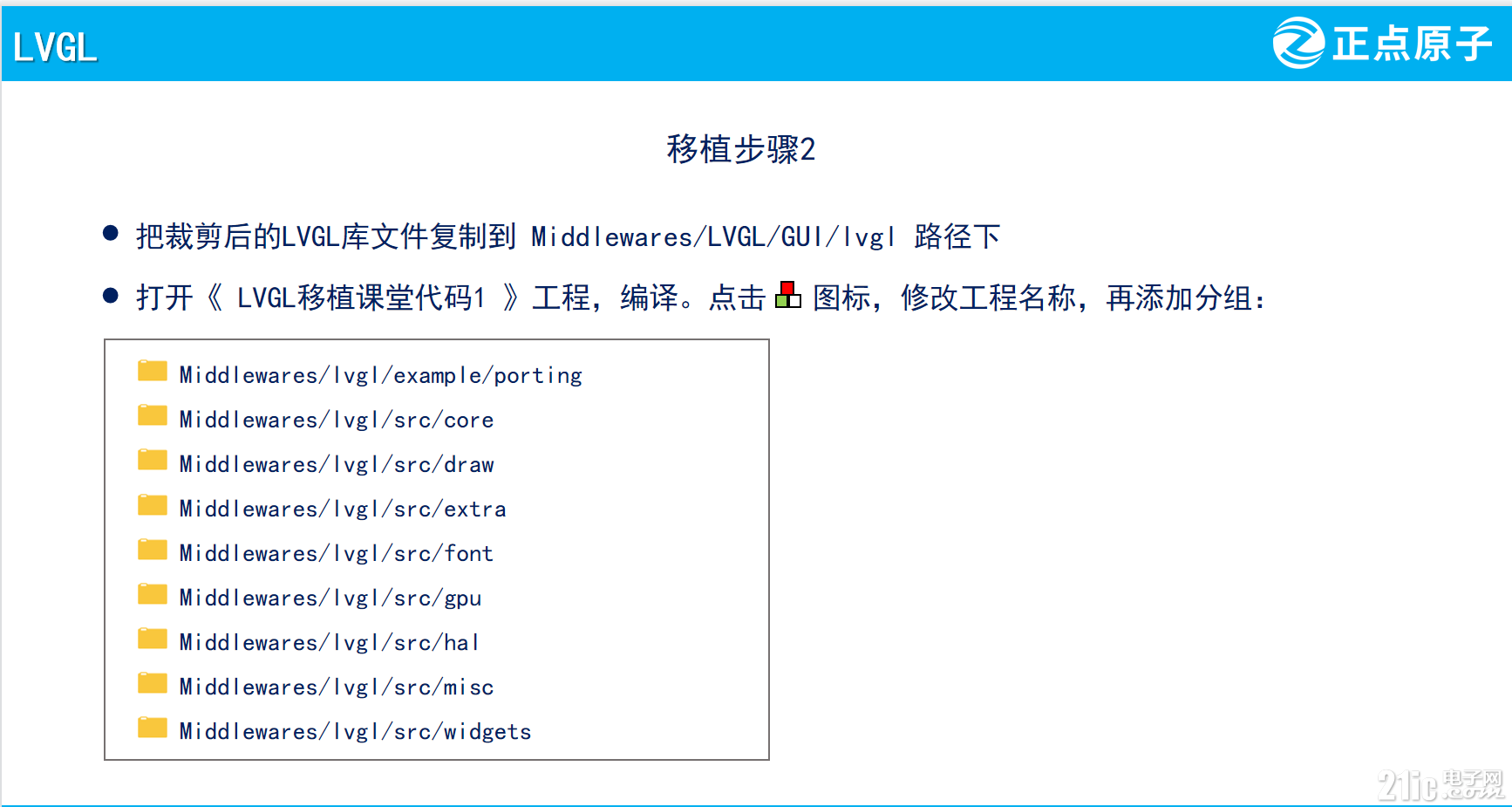 3174867fa089524572.png