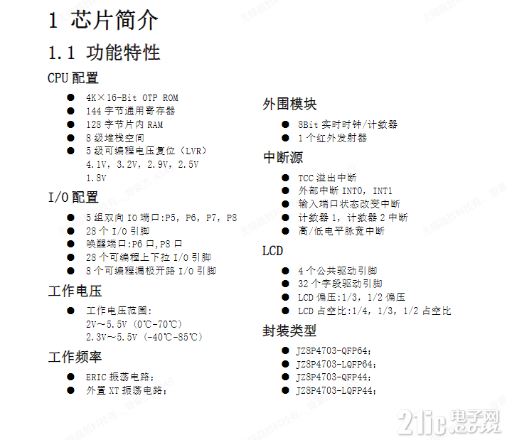 1960967fc67aa72017.png