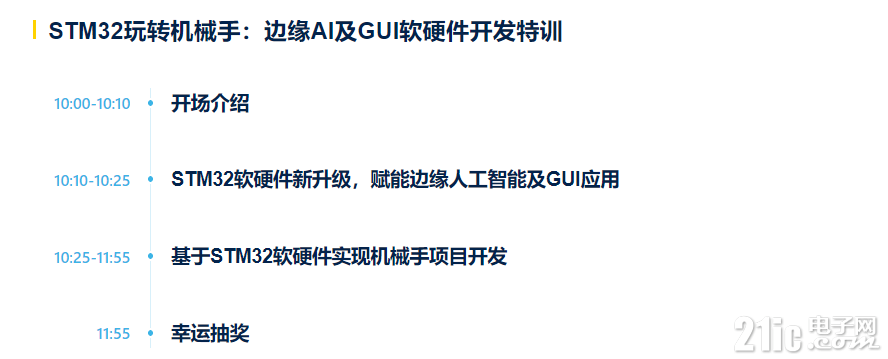 图片9.png