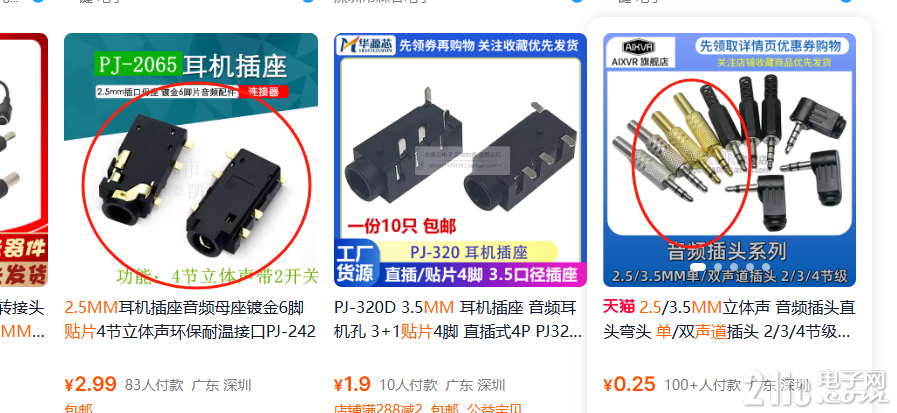 3652267fe0a735e9b7.png