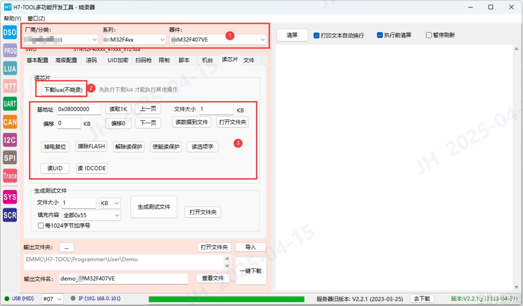 图片4.png