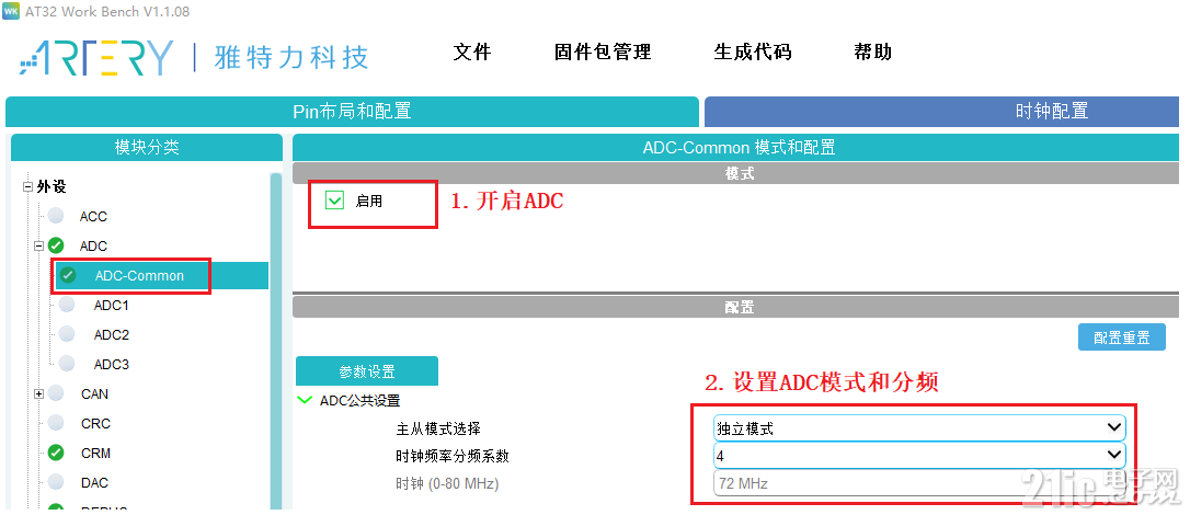 9c62dcc037f6d250400b3851c453a81e