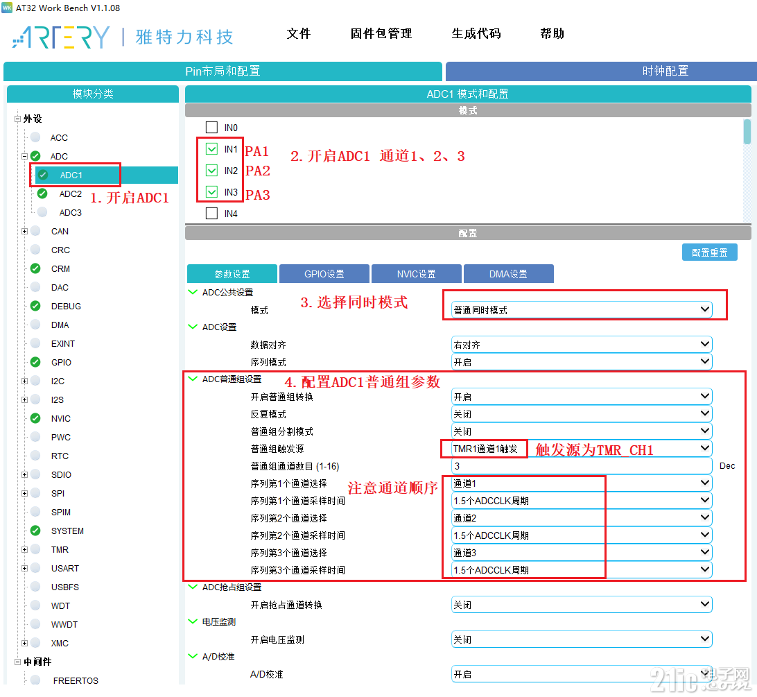 9597dcc9e610821db14e75654adc192e