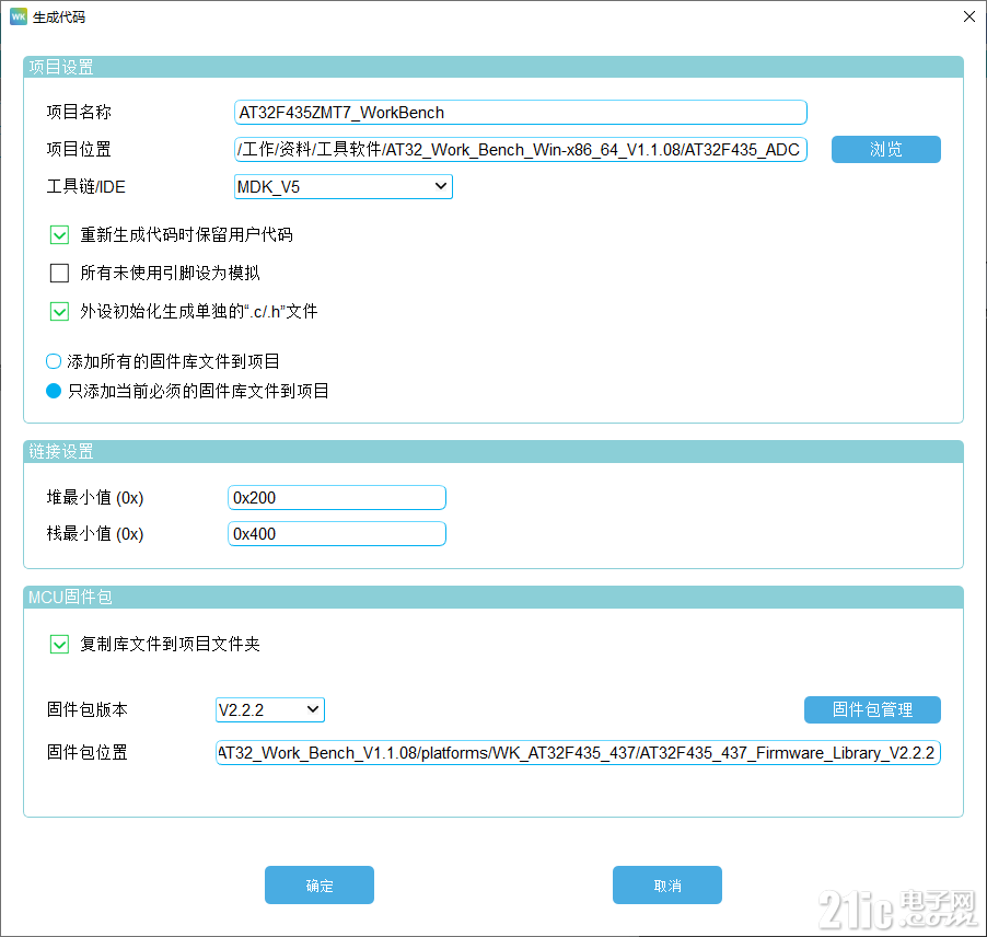 0ceed86ba7da5904c7519c6a801a163d