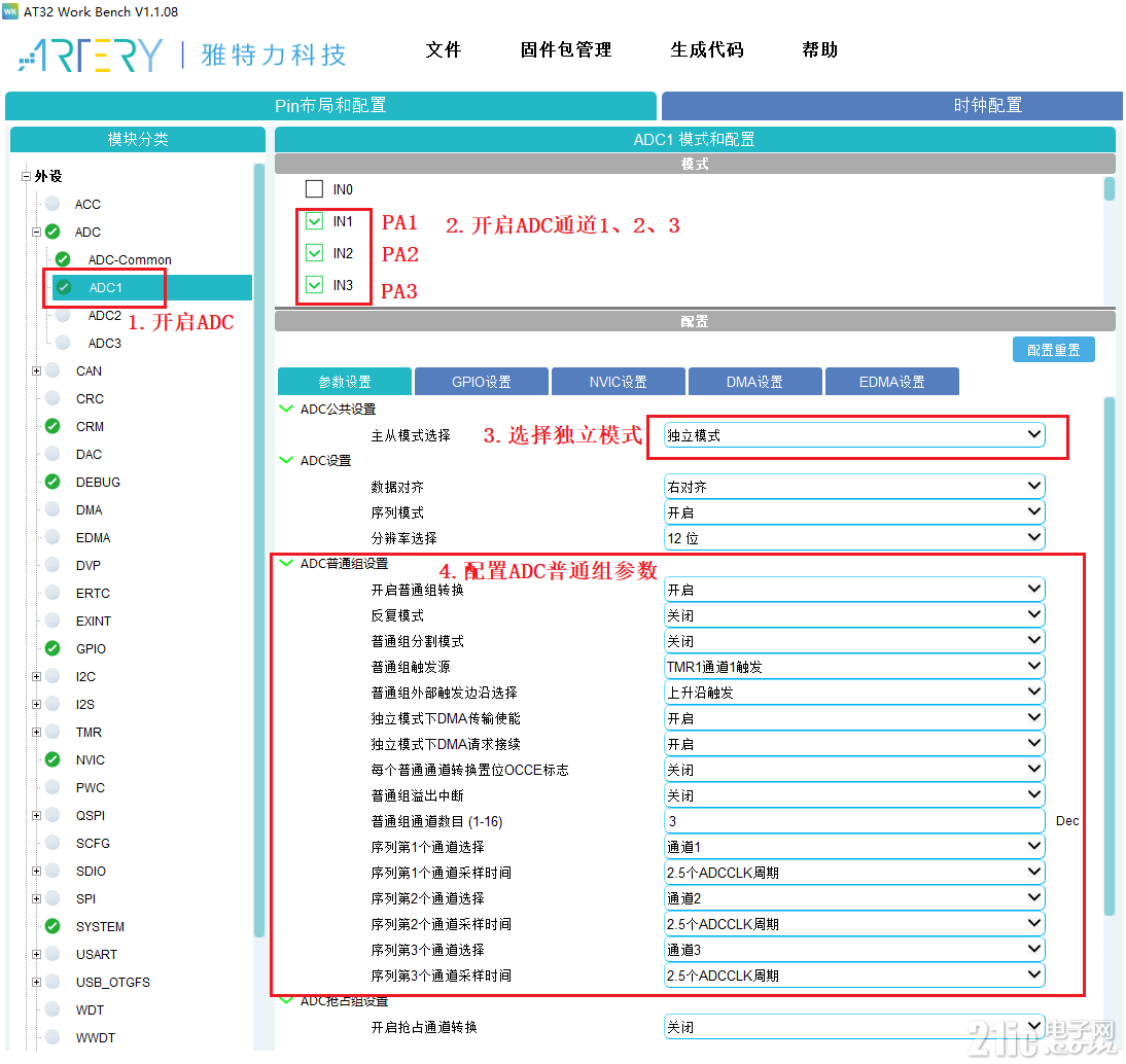 ff9ad58acc56dc2e42fabed75c54f91d