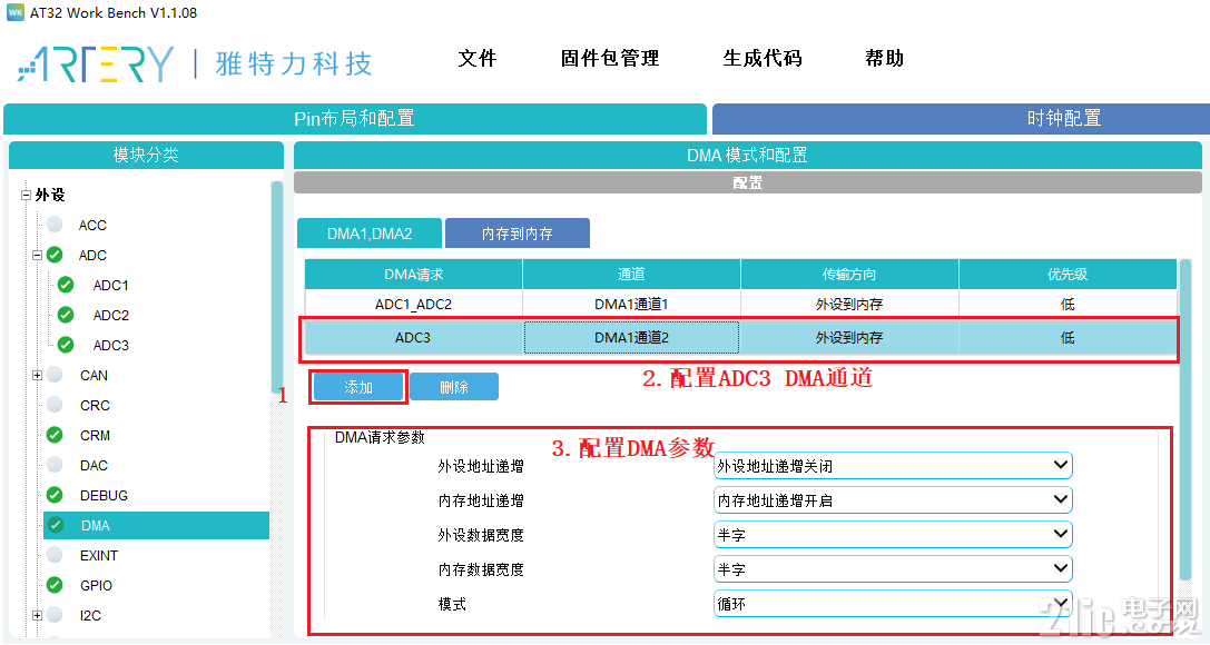 19c50304d36a9a279c1561eb1f11fbfa