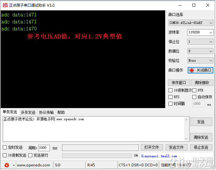 a18ce609db7771075314828f25f25a8f