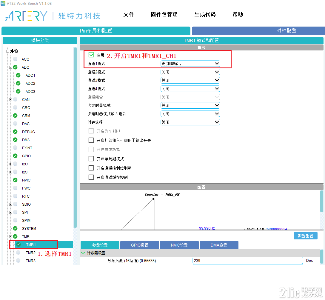 321be010cc7b7a32a881263d3861e7f1