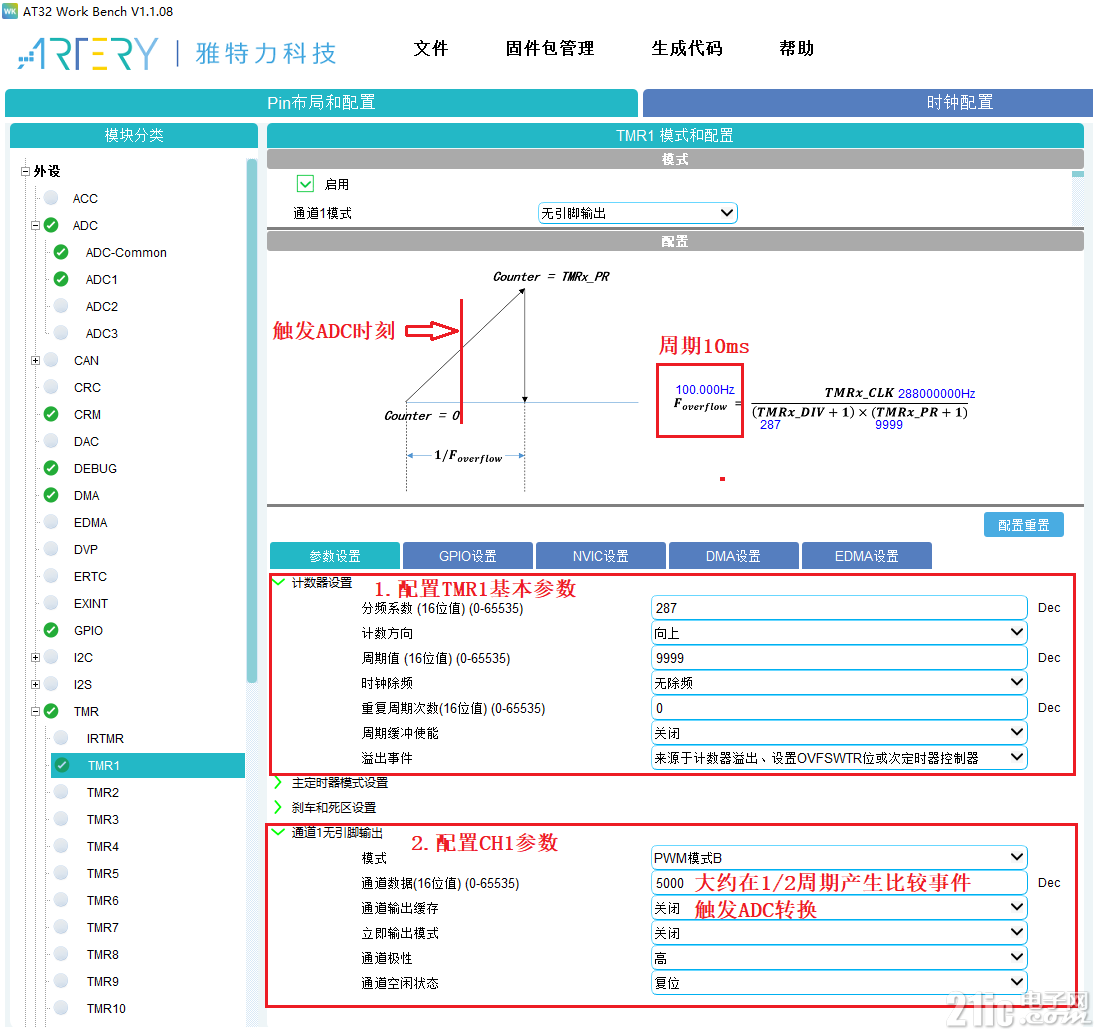 8314e053ca7458ecfff4397809c22466