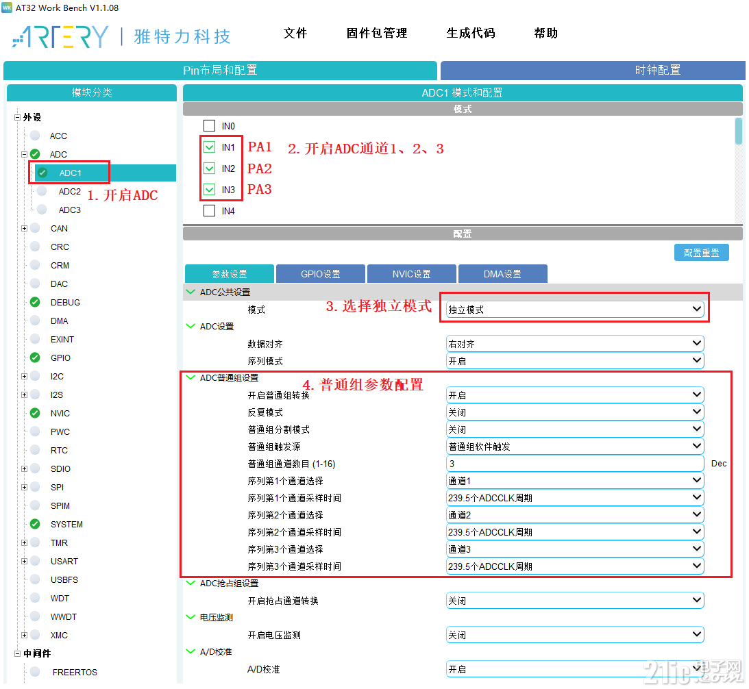 d23cb8a340ded7d69f752a7b36c319a2