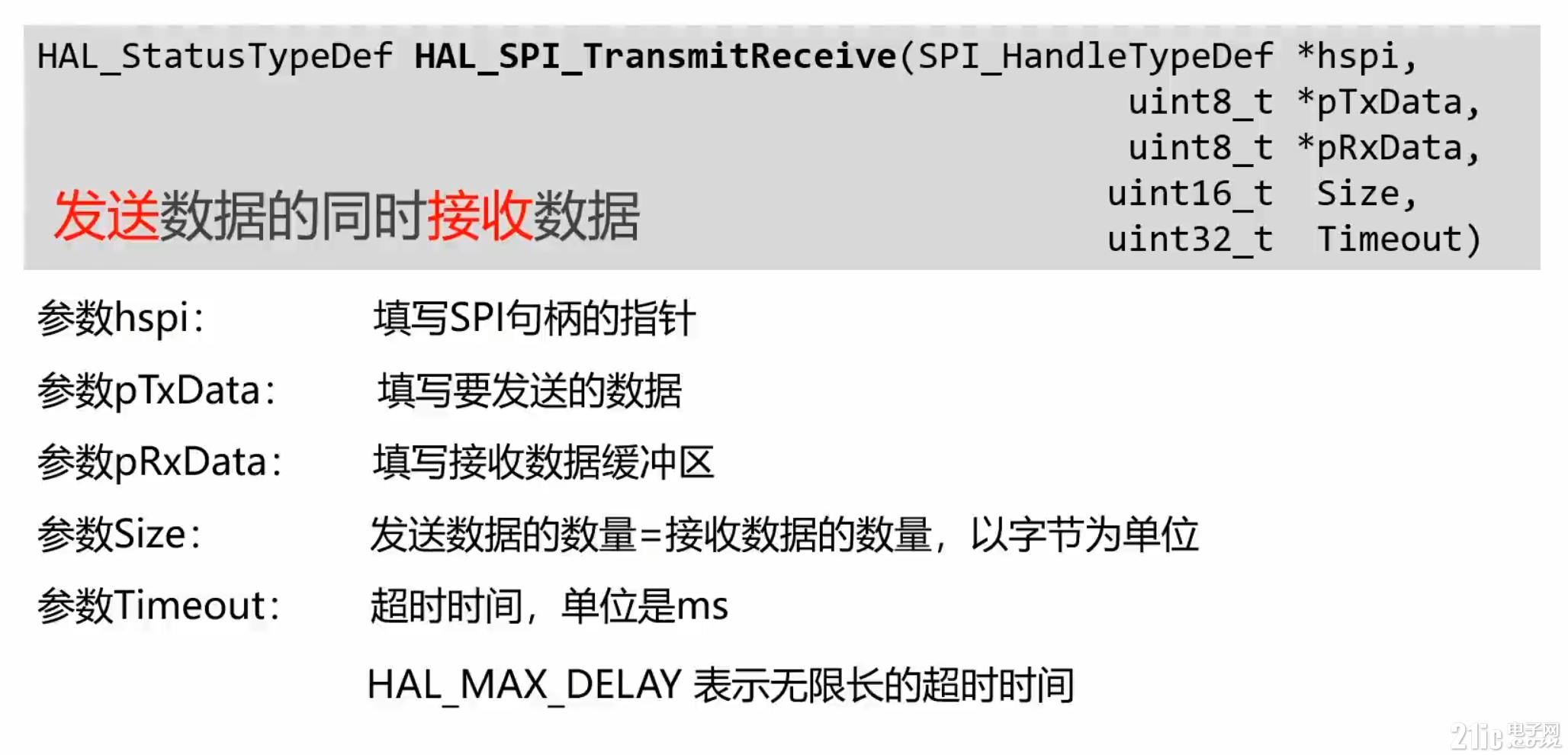 9103168005a29e9047.png