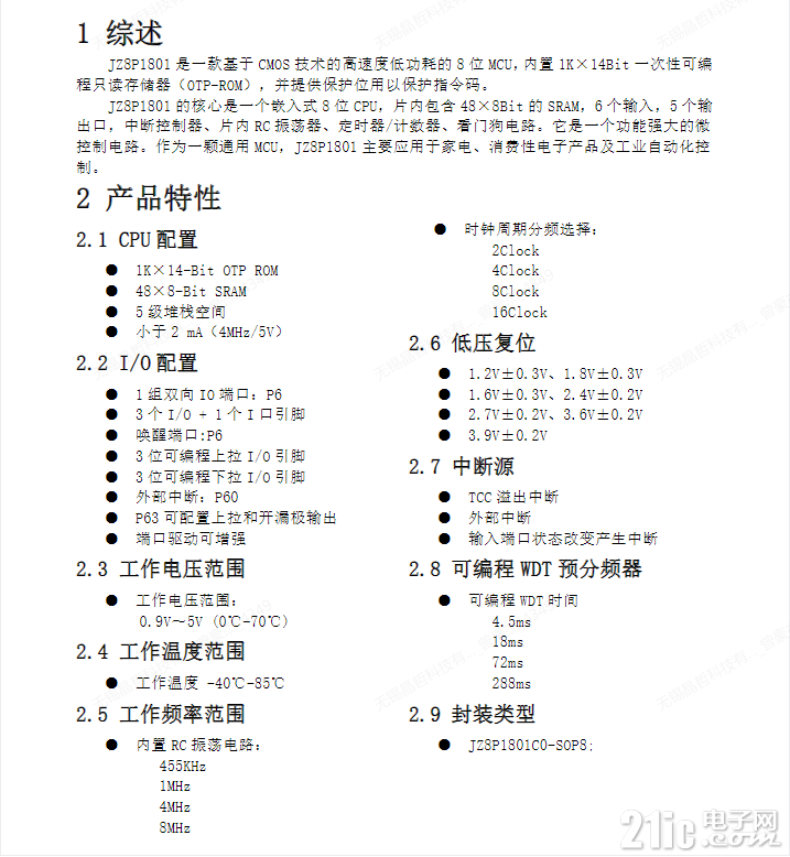 886326805a4dfa7db0.png