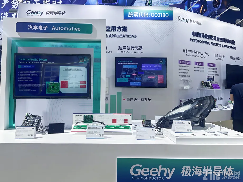 图片4.jpg