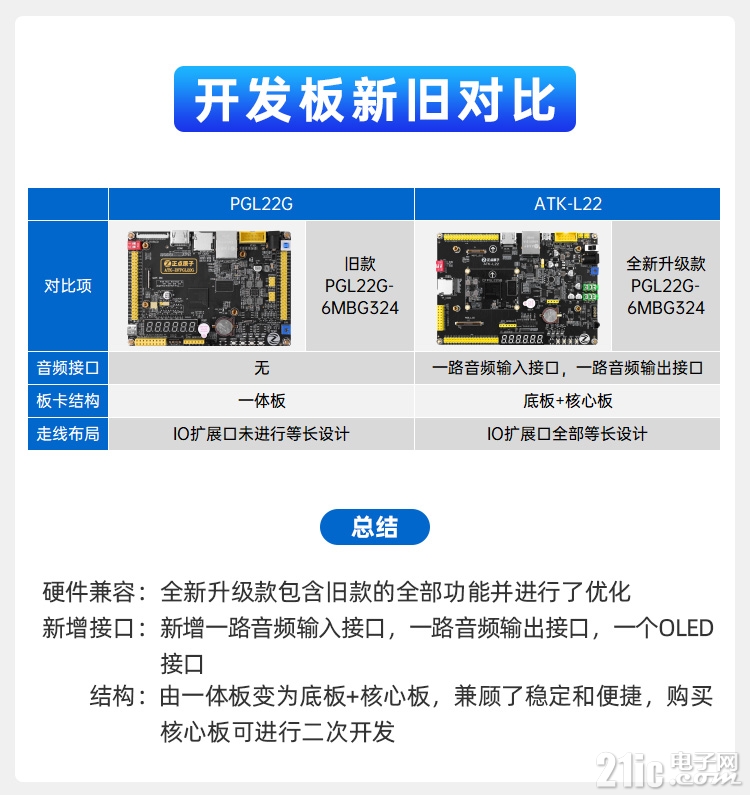 详情页1_18.jpg