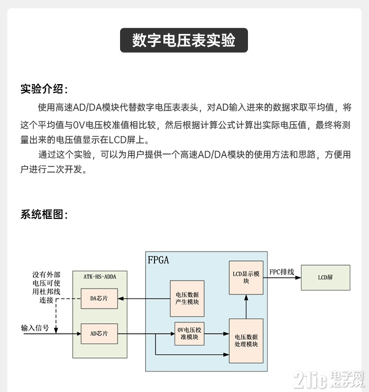 详情页1_23.jpg
