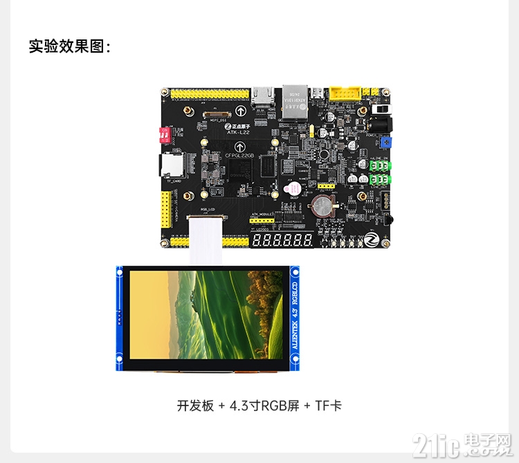 详情页1_30.jpg