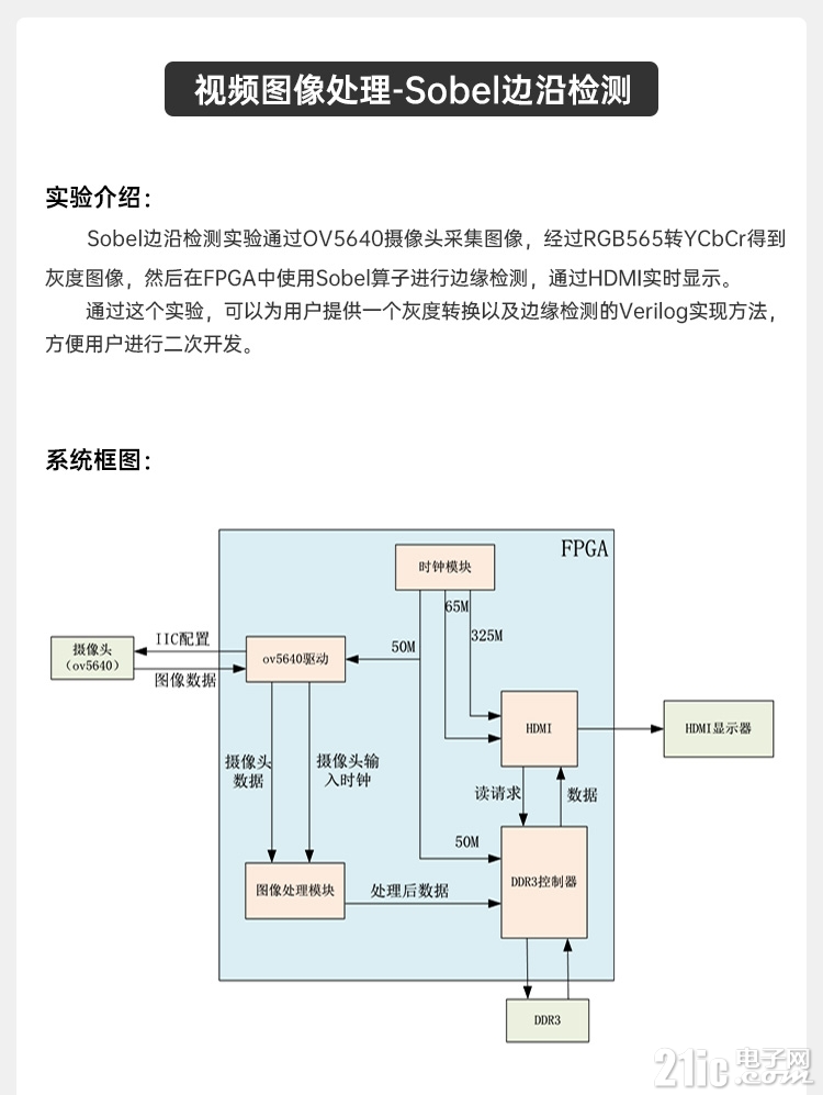 详情页1_31.jpg