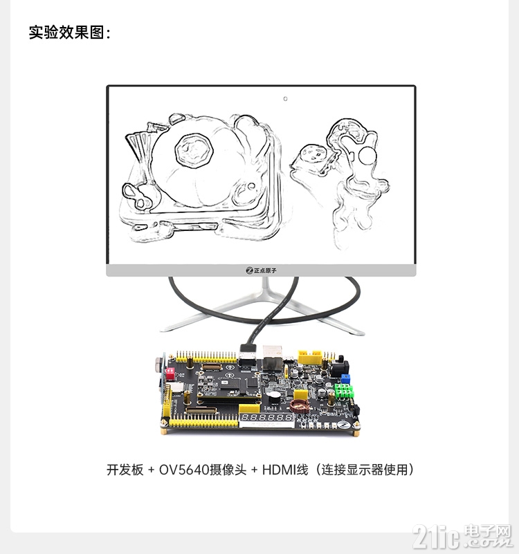 详情页1_32.jpg