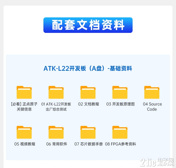 详情页2_01.jpg
