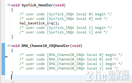 DMA_Channel0_IRQHandler