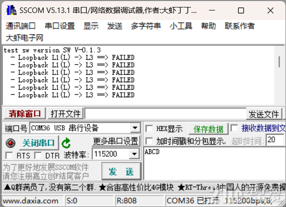 acbeba8284ae6cd0f2441e072cf11e1b