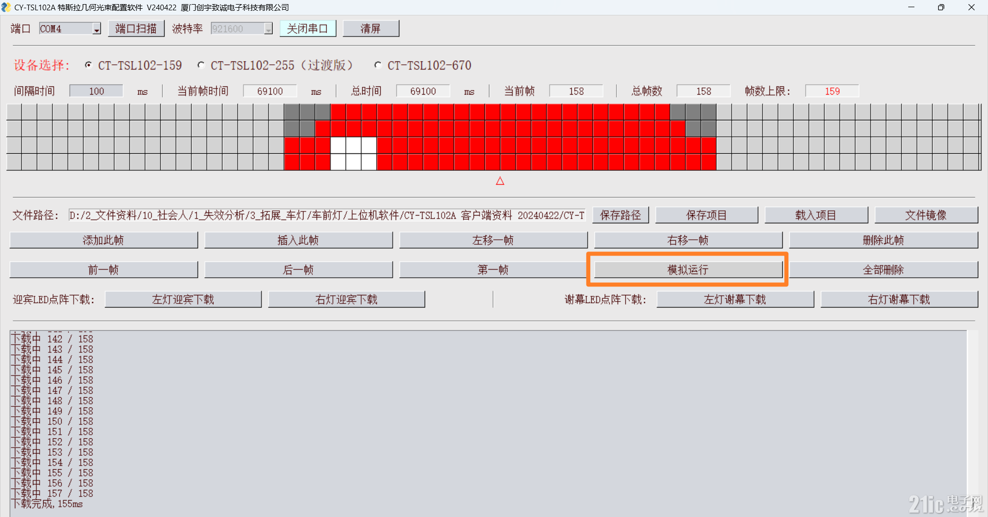 947f9ff7f34d52f625e0c7f2d5a66d2f